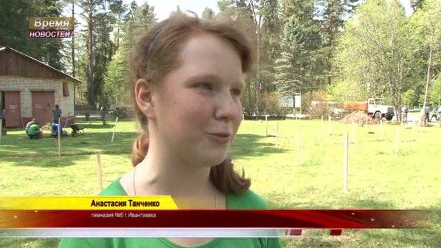 Мероприятие МосОблВООП в санатории "Дорохово". смотреть онлайн