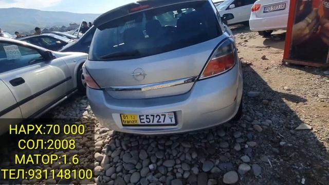 МОШИНБОЗОРИ Ш ДУШАНБЕ OPEL ASTRA F MERSEDES BENZ TAYOOTA CAROIA OPEL ASTRA G НАРХУ НАВО ПОЁН РАФТ смотреть онлайн