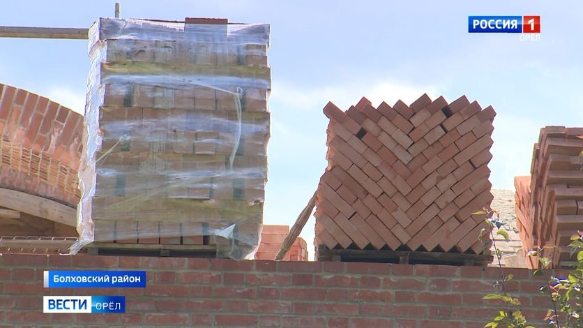 Коллектив ГТРК Орел снова помог в восстановлении храма в Болховском районе смотреть онлайн