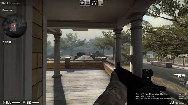 Вечерний PUBG_CS-GO на RX 570 и FX8300)) смотреть онлайн