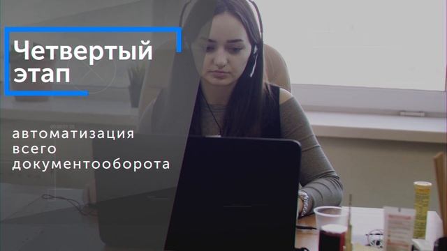 CRM для юридической компании смотреть онлайн