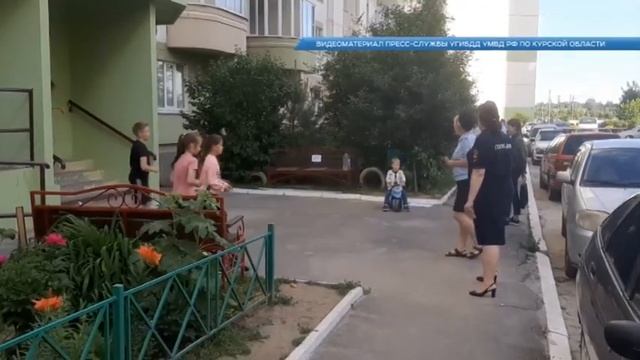 В Курске ребёнка сбила машина во дворе дома смотреть онлайн