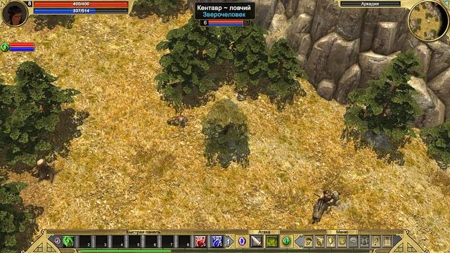 Titan Quest | Gameplay смотреть онлайн