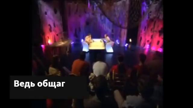 Хохотун селится в общагу ЛЭТИ смотреть онлайн