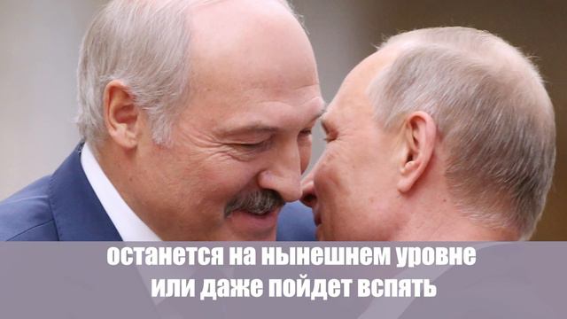 Лукашенко послали! Прямо в новом году, никто даже не подаст руку: ужасная новость. Последний год смотреть онлайн