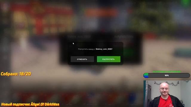 Обновление 8.6 | WotBlitz смотреть онлайн