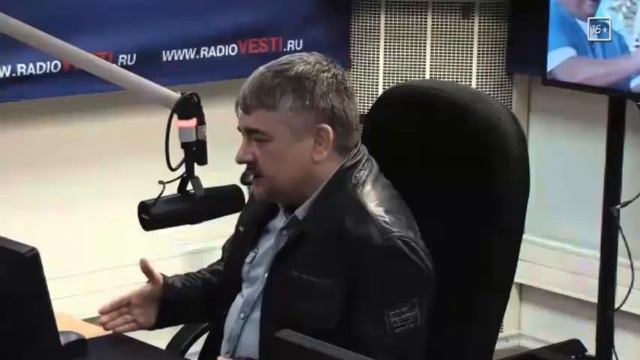 Ростислав Ищенко Украина все таки распадется смотреть онлайн