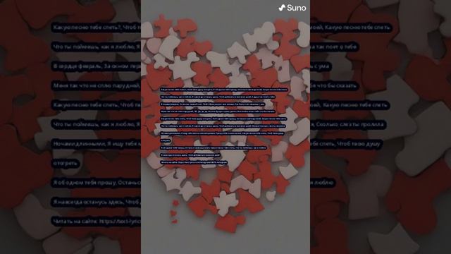 Какую песню тебе спеть смотреть онлайн
