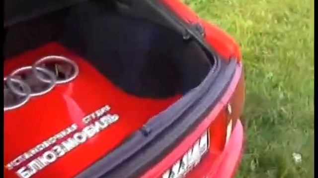 Audi S2 смотреть онлайн