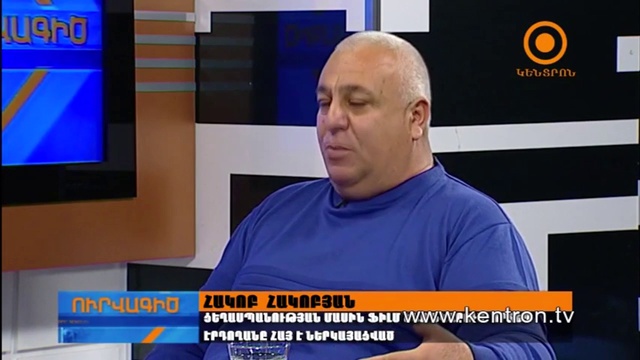 Պատգամավորի տեսակը смотреть онлайн