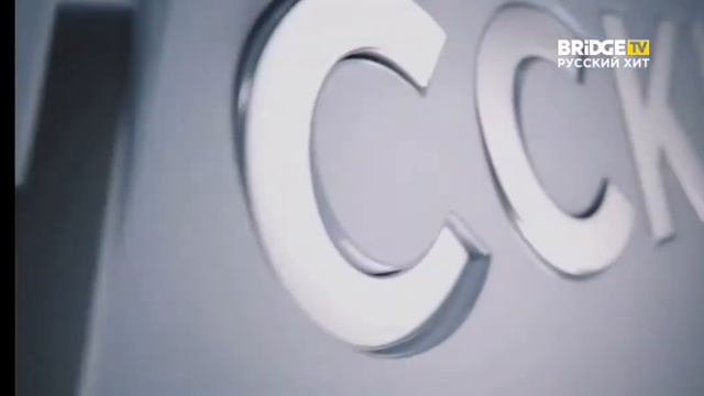 Окончание "Бутика TORRE RICCA" (BRIDGE TV РУССКИЙ ХИТ, 01.04.2021, 11:00 МСК) смотреть онлайн