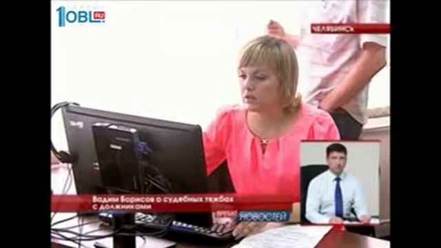 Региональный оператор капремонта будет судиться со злостными неплательщиками. смотреть онлайн