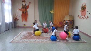 Танец на фитболах в детском саду.