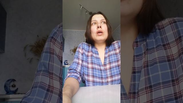 Как правильно и экологично формулировать желания смотреть онлайн