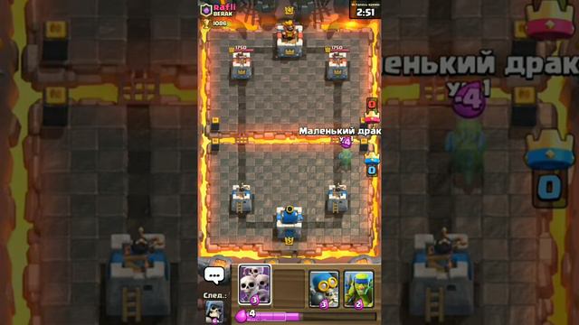 Clash royale взлом и не взлом смотреть онлайн
