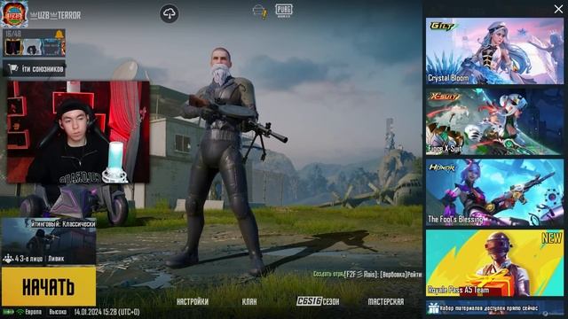 ? 43.000 UCga OBUNACHIM AKKAUNTINI KUCHAYTIRIB BERDIM / ? ORZU QILGAN NARSALARI TUSHDI - PUBG MOBIL смотреть онлайн