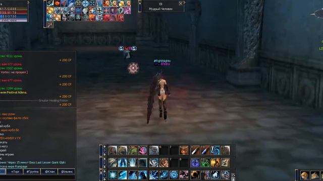 Фрагменты игры Lineage 2 Interlude смотреть онлайн