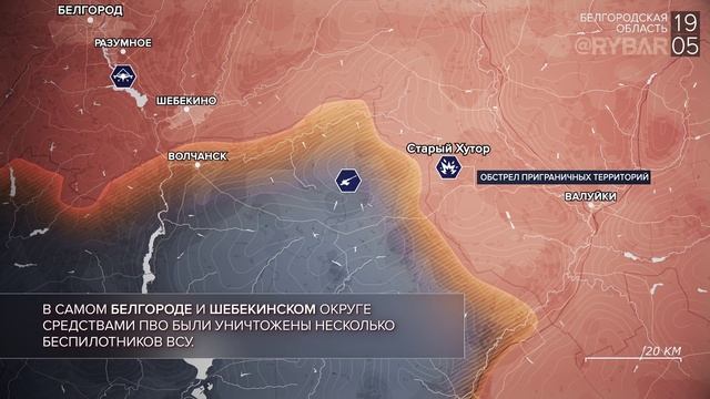 Донбасс Военный Обзор смотреть онлайн