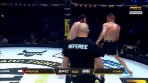 Полный бой Нурулло Алиев vs кирилл крюков  2021