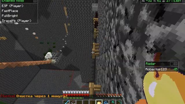 [Сумасшедшиц Minecraft] Разминка №1 смотреть онлайн