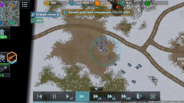 28 января 2024 г. смотреть онлайн