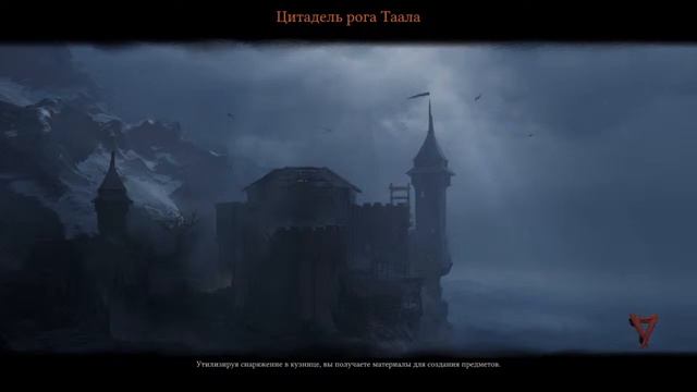 ZevsTeam [РУС] WARHAMMER: VERMINTIDE 2 [PS4]: красавица Кериллан! смотреть онлайн