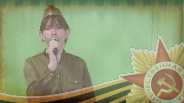 МБУК ЦКС клуб тенистый - О той весне (Вокальная студия Интоно) смотреть онлайн