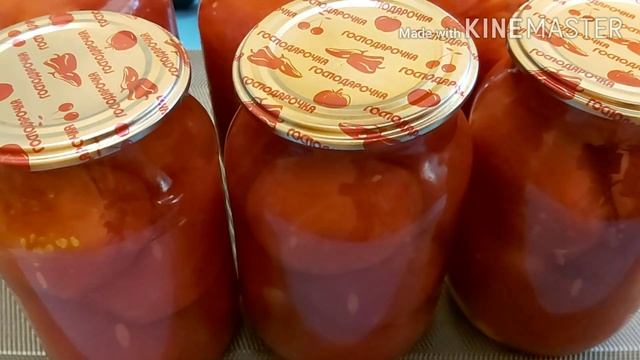 ЛЫСЫЕ ПОМИДОРЫ смотреть онлайн