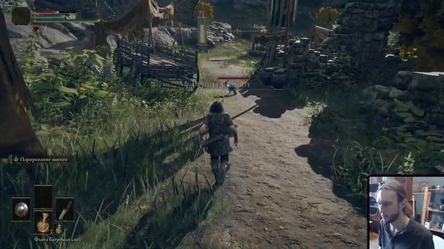 ELDEN RING ● Геймплей на русском ● Maximum Graphics gameplay #1 смотреть онлайн