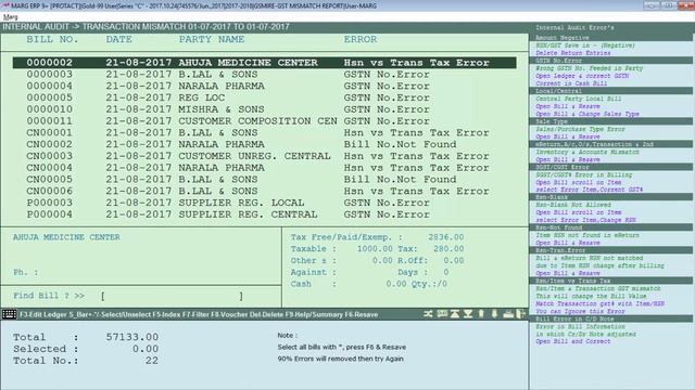 GST Return Errors - Internal Audit Detailed Marg ERP [English] смотреть онлайн