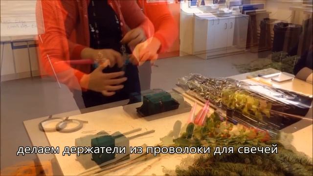 DIY. Новогодний декор. Сервировка. Две композиции на праздничном столе. смотреть онлайн