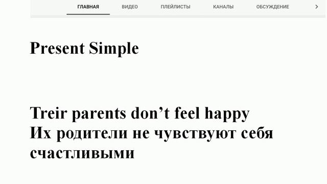 30 Уроки английского до уровня Advanced #английский смотреть онлайн