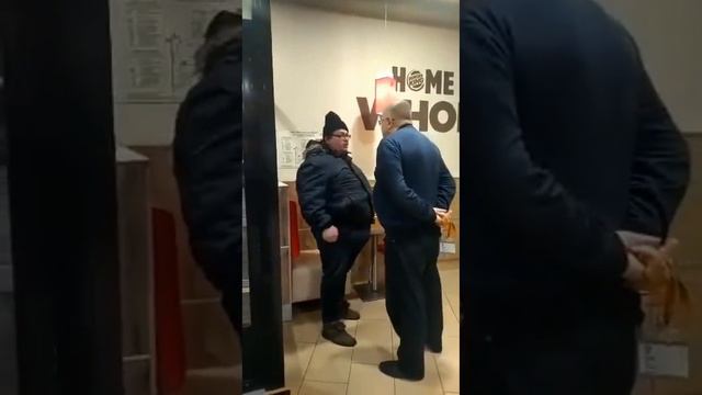 бургер Кинг говно + 3D(премьера 1723 года) смотреть онлайн