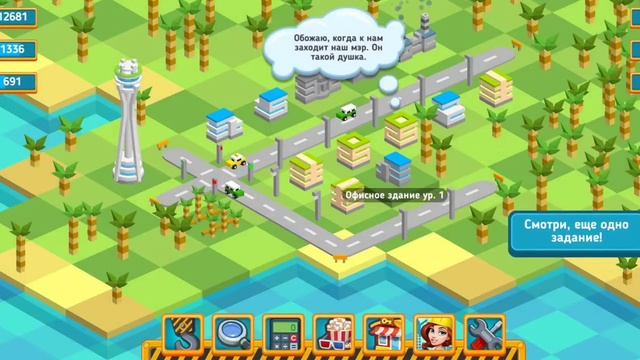 Прохождение игры Tap Tap Builder #2 смотреть онлайн