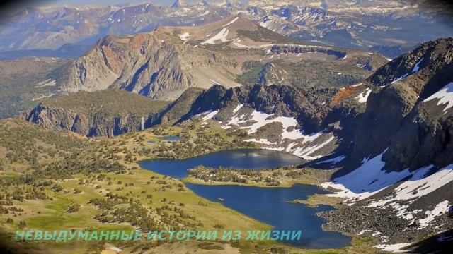 ?Позднее раскаяние?Истории из жизни?Аудио рассказы?Жизненные истории смотреть онлайн