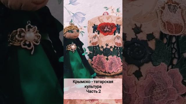 Поделка в садик своими руками часть 2 #reels #поделки #детские #рукоделие #куклы смотреть онлайн