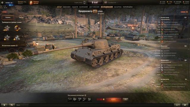 Как выбрать прем? - Советы по выбору лучшего премиум танка под стиль игры. смотреть онлайн