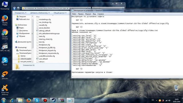 Творческие Идеи и Советы