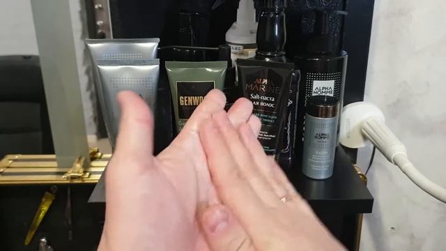 Солевая SALT паста от ALPHA MARINE (Alpha Homme) Estel