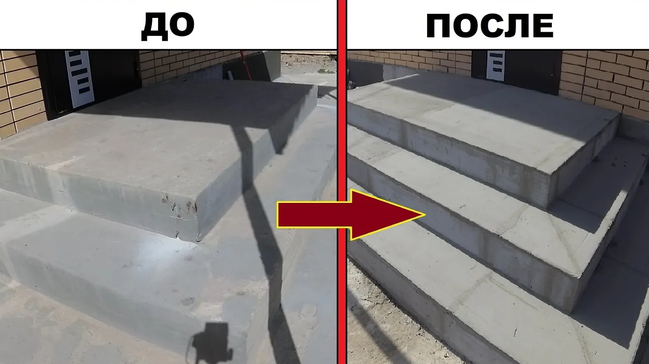 ✅Крыльцо дома своими руками | Ошибки | Переделки 2 серия смотреть онлайн