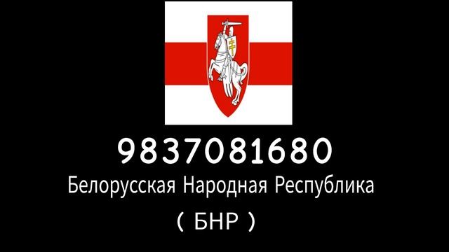 Роблокс Коди ( World of Countryballs ) смотреть онлайн