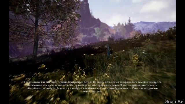 02 Drizzlepath Glass: Ой, в игре что то случается... смотреть онлайн