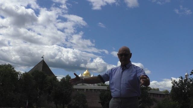 Великий Новгород смотреть онлайн