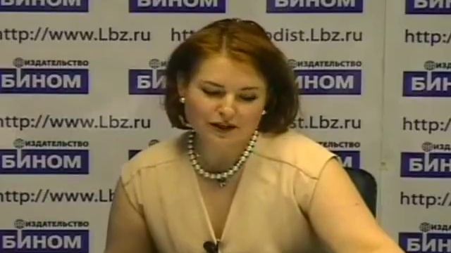 Развитие сплоченности школьного коллектива. Психологические функции общения. смотреть онлайн