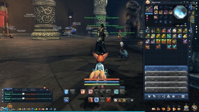 Бнс гайд для новичков и тех кто давно не был в игре 1-60 уровень смотреть онлайн