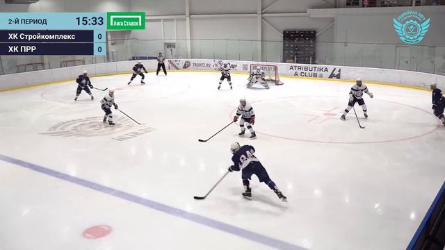 13:15 ХК Стройкомплекс – ХК ПРР | Arena Play Север Тр. смотреть онлайн