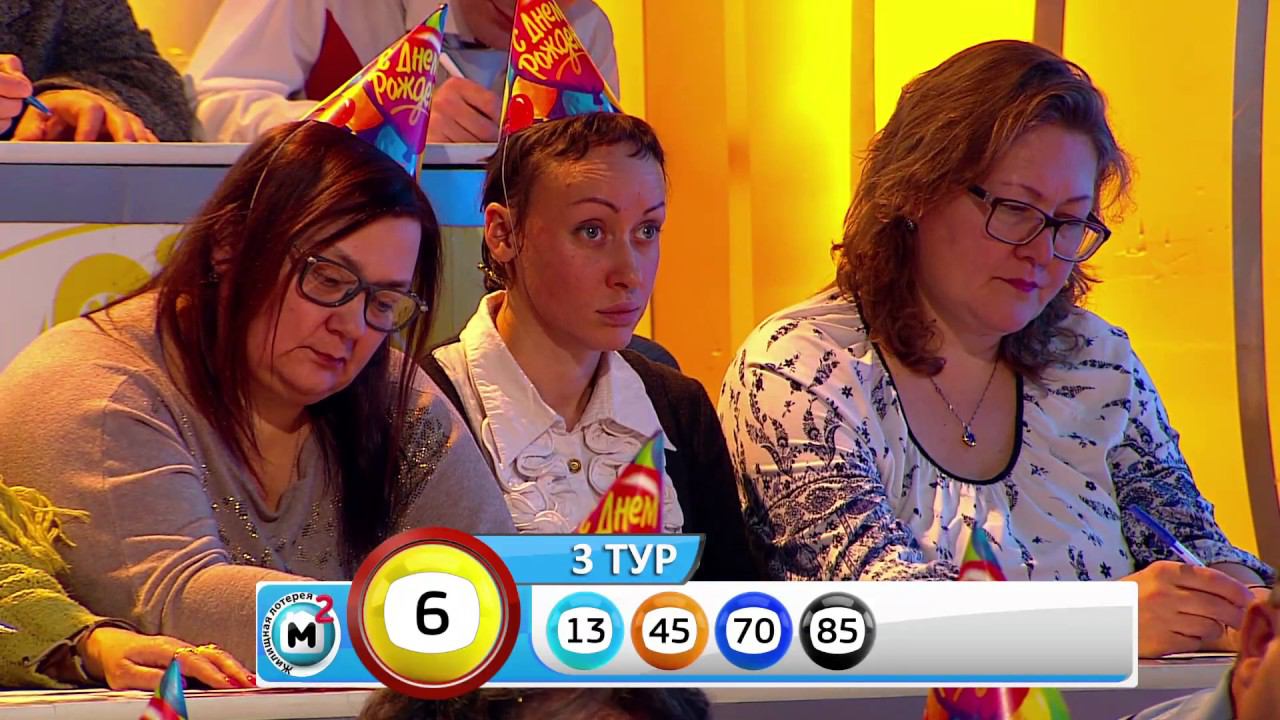 Столото представляет| Счастливое утро - выпуск № 05 от 04.12.2016 смотреть онлайн