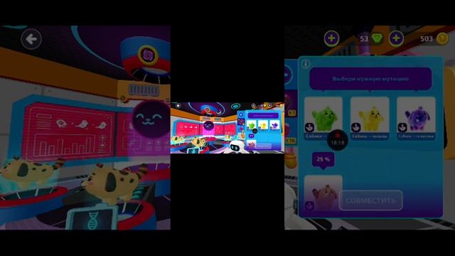 пк хд новое обновление??#пкхдобновление #пкхд#pkxd