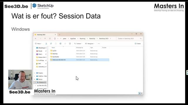 SketchUp 'Remove session file' #SketchupTip #439 смотреть онлайн
