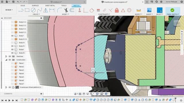 Fusion 360 - Моделирование кузова RC автомобиля Kvantocars - Часть 4